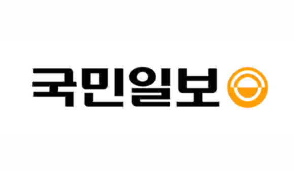 국민일보, 신규채용 중단 등 비상경영 발표