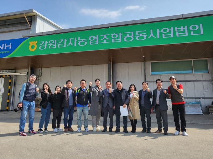 몽골기자단, 강원감자농협조합공동사업법인 방문