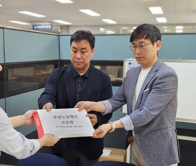 SBS A&T 사장, 부당노동행위 고소 유감… 노조 망언 점철