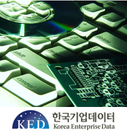 한국기업데이터, 전산시스템 구축 본격화