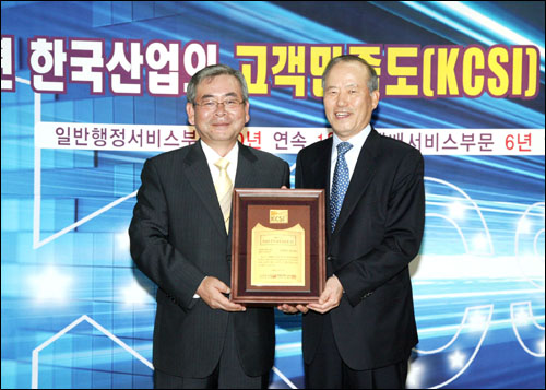 우정본부, 고객만족도 10년 연속 1위 ‘금자탑’