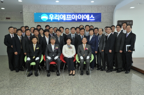 우리금융정보시스템, 우리에프아이에스로 사명 변경