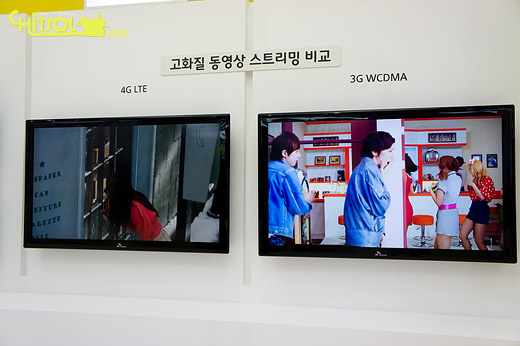 [블로그톡톡] 가까운 LTE와 먼 LTE를 동시에 보여준 SKT