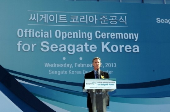 씨게이트, 광교에 R&D센터 공식 오픈…256명 삼성 인력 합류