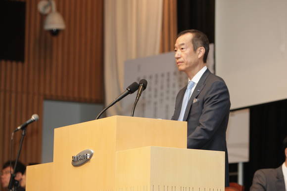 정기주총서 정관 가결 관련자료 2