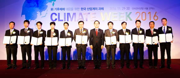 SK주식회사 C&C, ‘기후변화 대응 및 온실가스 감축’ 산업부 장관상 수상