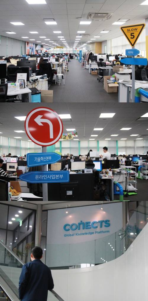 [DD탐방] 젊음과 노련함, 영화 ‘인턴’같은 회사 에스티유니타스