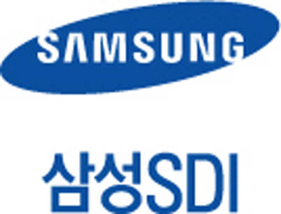 삼성SDI 제49회 주총 개최…안태혁 소형전지 부사장 사내이사 선임