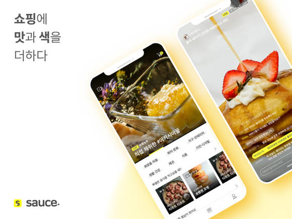 핀테크 스타트업 모비두, NBP 통해 ‘모바일 홈쇼핑’ 출시