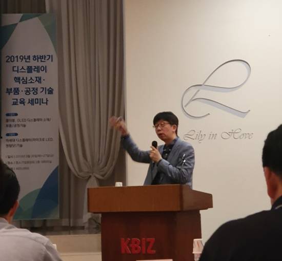 “삼성·LG TV 전쟁 이유, 브랜드 파워 확보” 전자부품연구원 이정노 박사