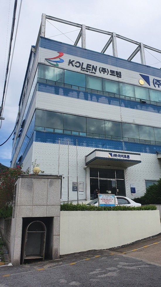 [소부장 유망기업탐방] 코렌, 스마트폰의 ‘눈’ 맡겨다오