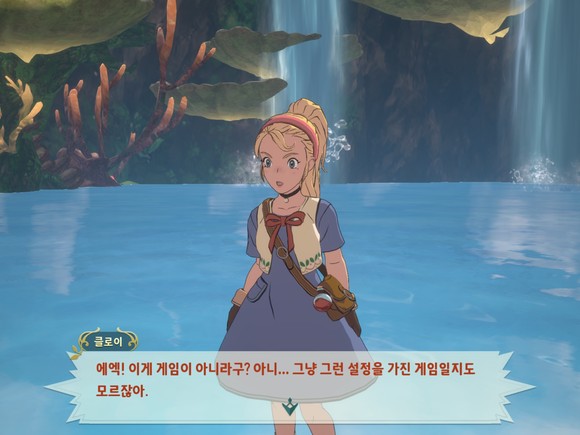 제2의 나라 해보니…정교한 컨트롤 필요 없는 예쁜 수집 게임 느낌 물씬