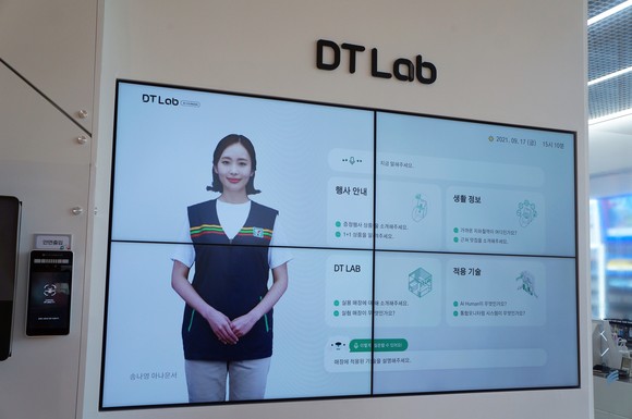 [르포] “물건 골랐으면 그냥 나가세요”…무인편의점, 예상뛰어넘는 혁신성