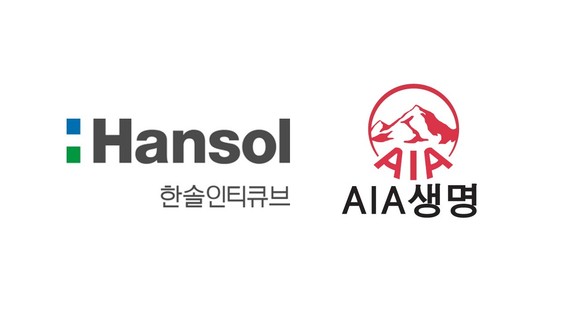 한솔인티큐브, AIA생명 클라우드 콜센터 구축 프로젝트 수주