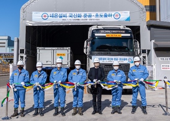 삼성·SK 中 의존도 낮췄다…네온 국산화 티이엠씨, 19일 상장
