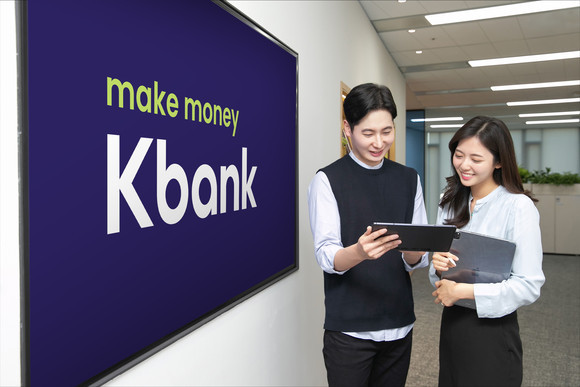 케이뱅크, PC 뱅킹 중단 “모바일 뱅킹에 집중”
