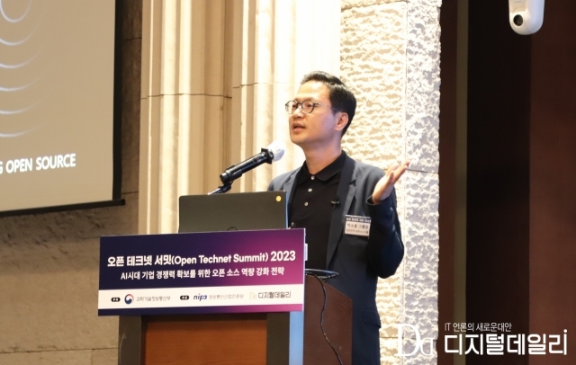 [오픈테크넷서밋2023] 국가 경쟁력 달린 문제에 삼성도 올인…오픈소스 패권 다툼 점화