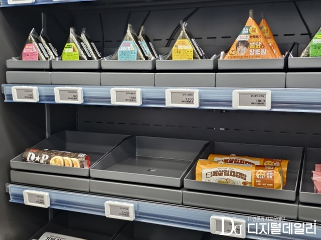 [라AI프] “몰래 가져가도 돼요, 결제되니까”…GS25 스마트 편의점 가보니