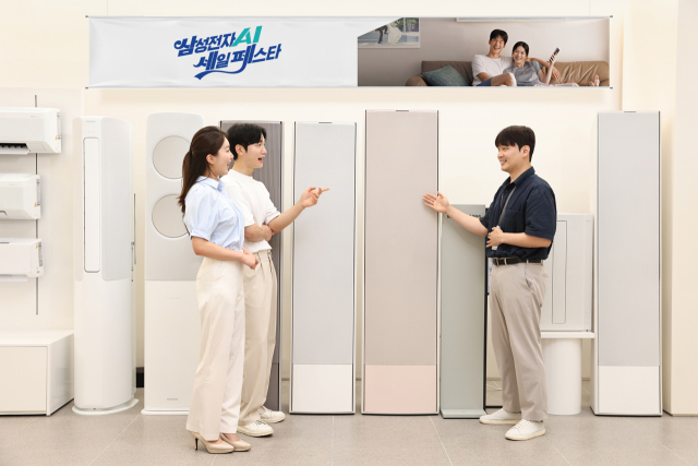삼성스토어, 역대급 더위에 에어컨 프로모션 지속
