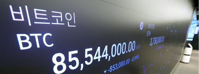 국감서 ‘질타’ 업비트 독과점 문제…가상자산위원회가 해결?