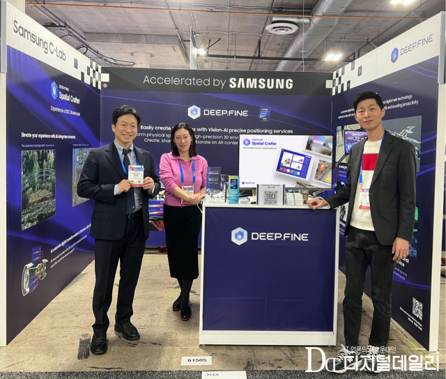 이정민 딥파인 “글로벌 디지털 전환 선도기업 우뚝…물류·에듀테크 신시장 확장” [CES 2025]