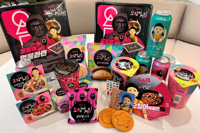[오징어게임2 이펙트] ‘콘텐츠 맛집’ GS25…영희네 추억의 도시락 판매 1위