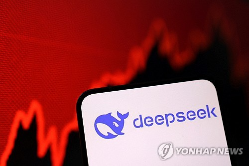 딥시크 쇼크...中 저비용 AI 등장에 美 실리콘밸리 휘청