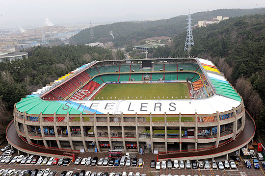 포항, EPL 모델 스틸야드 체험 프로그램 마련
