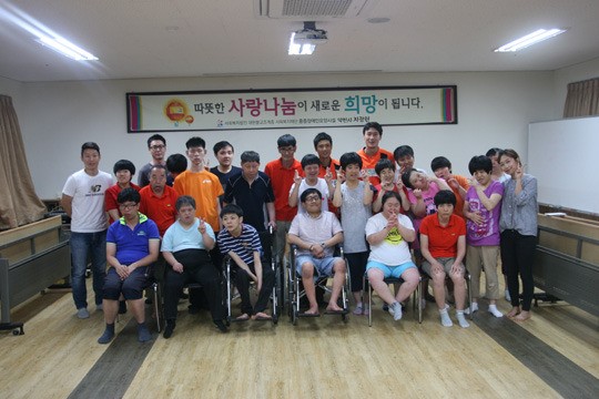 제주, 중증장애인 요양시설에서 봉사활동 펼쳐