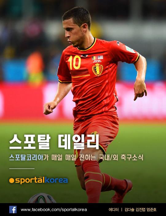 [스포탈 데일리] 벨기에는 어떻게 세계 1위가 되었나?