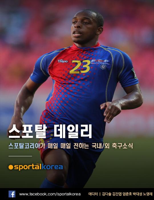 [스포탈 데일리] 축구공은 둥글다? ‘의외의 피파랭킹‘ 특집