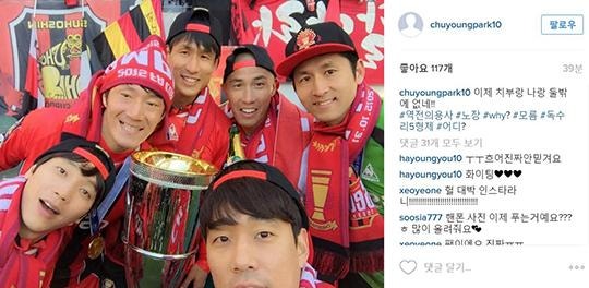 SK004_20160202_4905ext01_99_201602021420