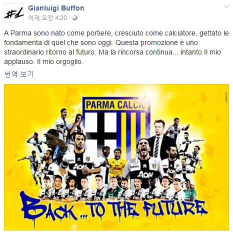 0002076525_002_20170619113524119.jpg?type=w540