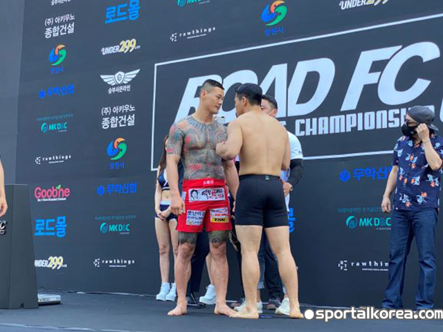 [ROAD FC 058] 김재훈 147kg, 금광산 102kg… 황인수-오일학 등 전원 계체 통과