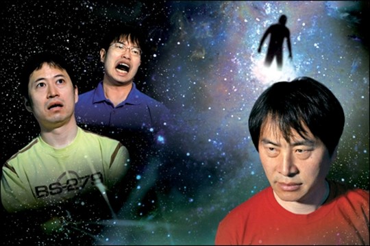 우린 안 될 거야, 아니 될 수도