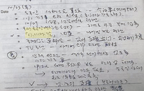 [스페셜] <다이빙벨> 배급한 김일권 시네마달 대표