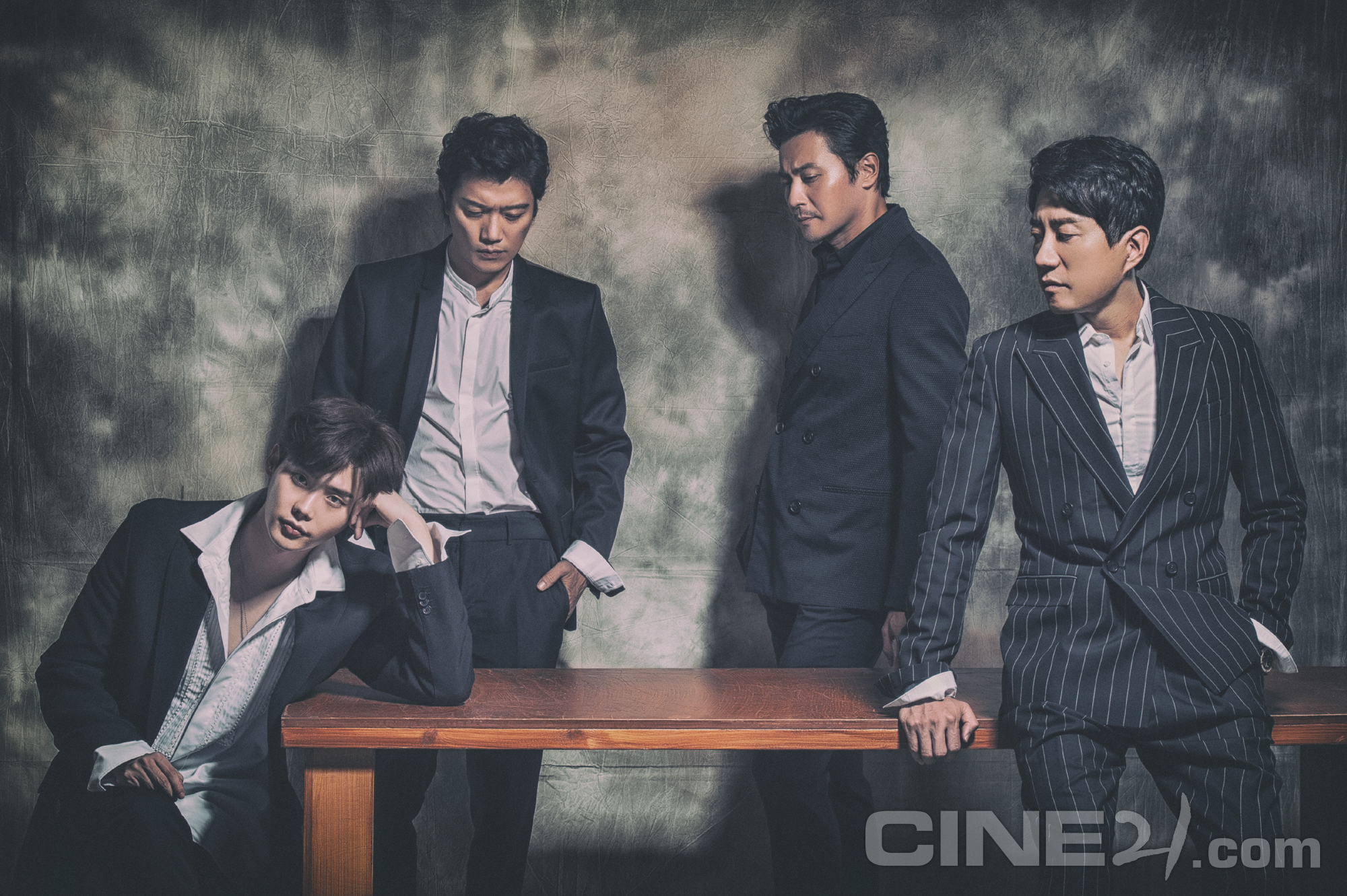 <브이아이피> 장동건·김명민·박희순·이종석 - 멋진 신세계를 열다 