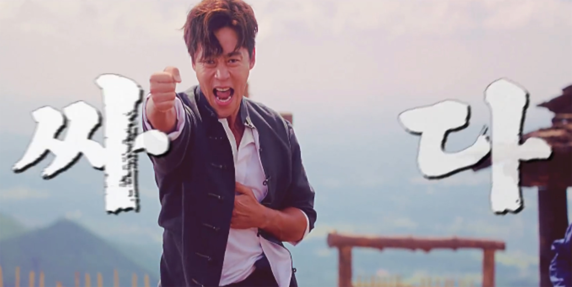 영화를 활용해 코믹함을 더한 국내 광고들