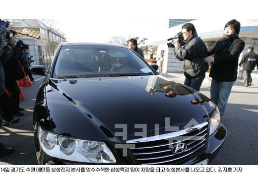 특검， 국세청 압수수색 영장 청구…삼성전자 본사 압수수색