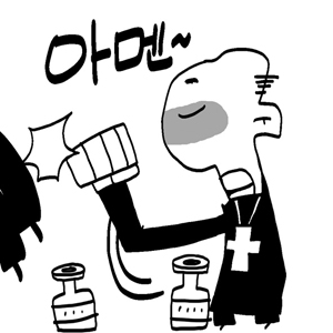 가요주점 추궁에 목사가 ‘맥주병으로’