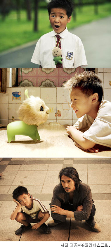 일곱살 아이를 울려버린 영화 ‘CJ7―장강7호’