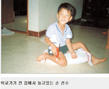 너무 약골이어서 어릴때 별명이 ‘비실이’손태진