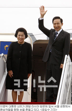 이 대통령 러 도착 공식 일정 돌입‥29일 한·러 정상회담