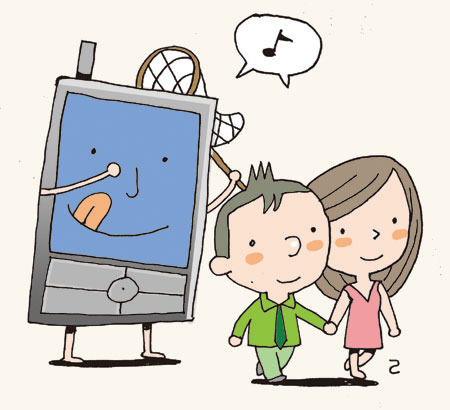 결혼，육아에 눈독들이는 통신업체