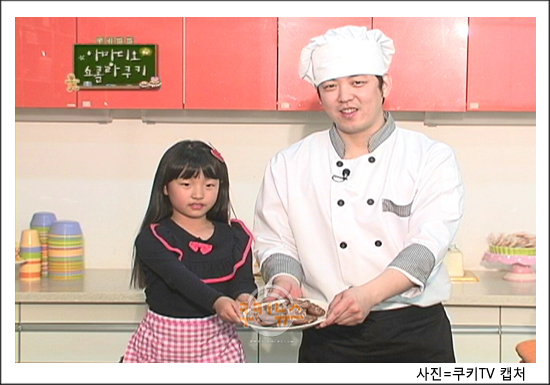 [쿠키TV] ‘군침’ 오징어와 찰떡궁합 재료는 무엇?