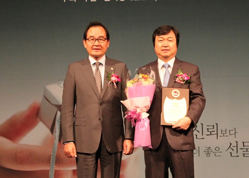 한양사이버대학교, 2011 한국 소비자의 신뢰기업대상 수상