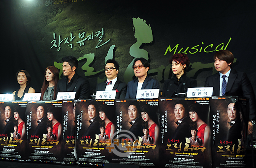 [쿠키 포토] 뮤지컬 ‘드림헤어’, 오는 29일 2회 공연