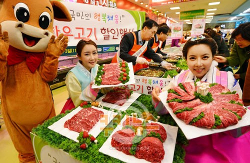 “한우 저렴하게 맛보세요”