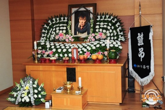 [쿠키 포토] 연극계 큰 별, 故 강태기 빈소