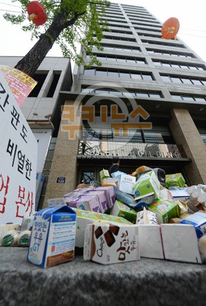 [친절한 쿡기자]甲甲한 남양유업, 대리점보다 대국민 사과 서두르는 이유